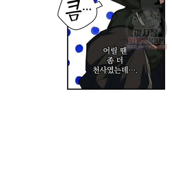 1626402701655.jpeg