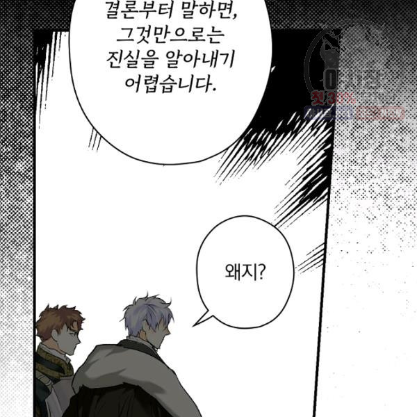1626402702483.jpeg