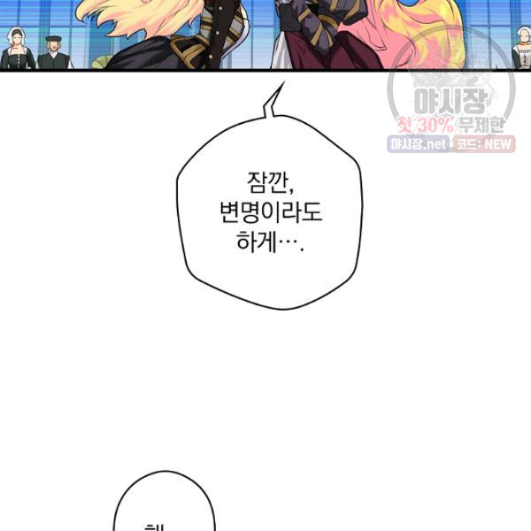 1626402707356.jpeg
