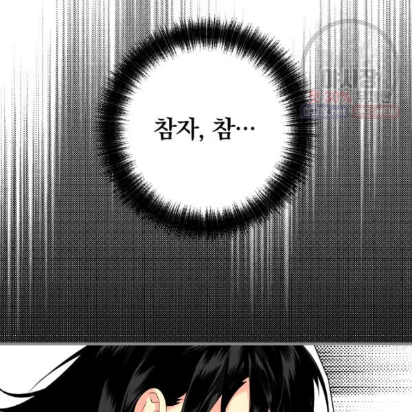 1626402727634.jpeg