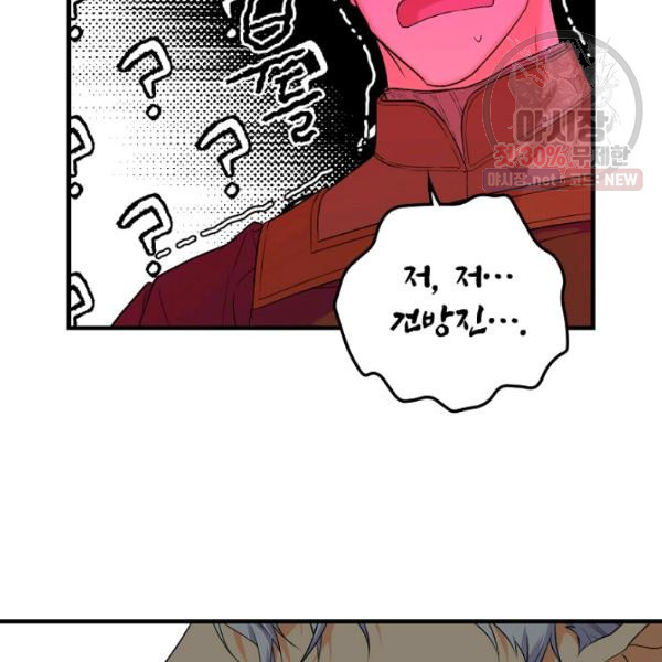 1626402728158.jpeg