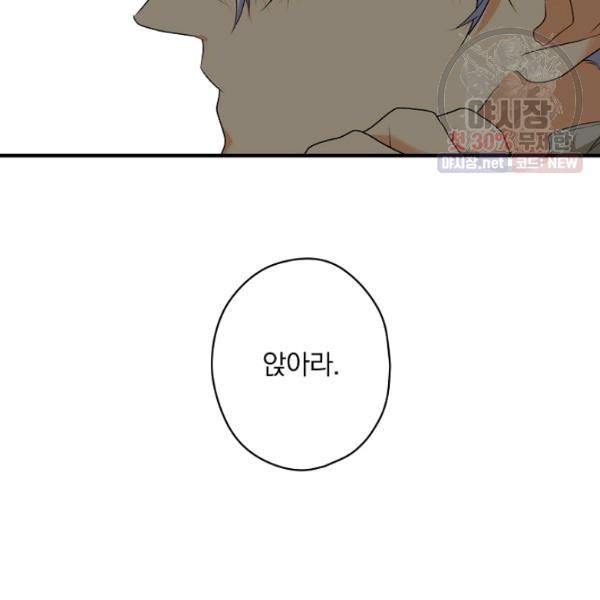 1626402728259.jpeg