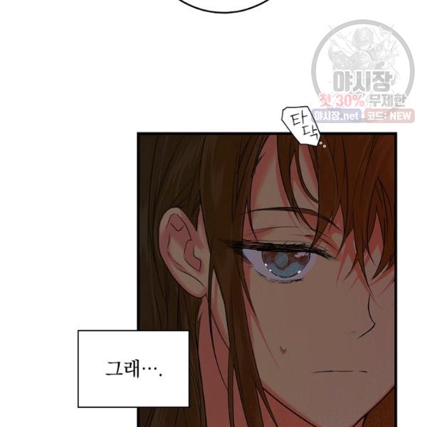 1626402729127.jpeg