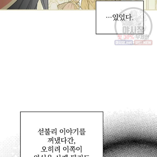 1626402731339.jpeg