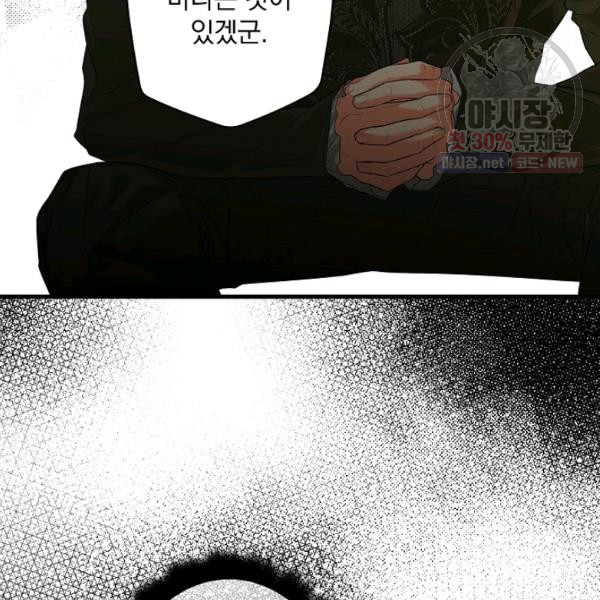 1626402733361.jpeg