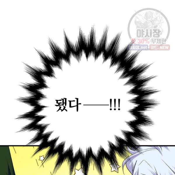 1626402734924.jpeg