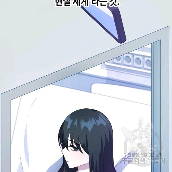 1626409076075.jpeg