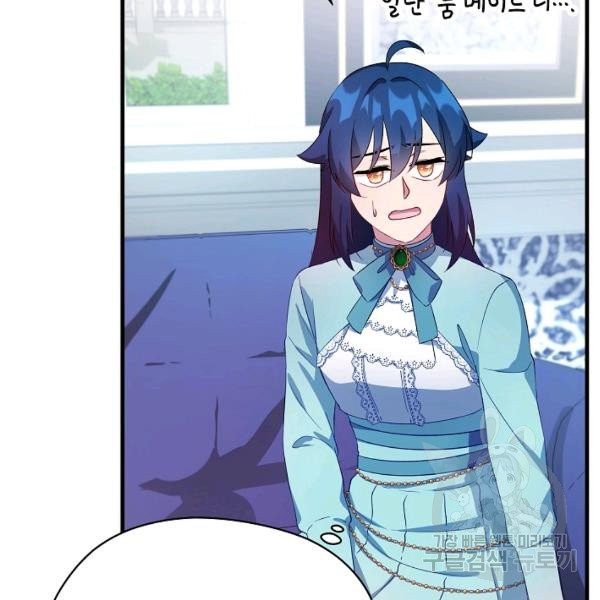 1626409097441.jpeg