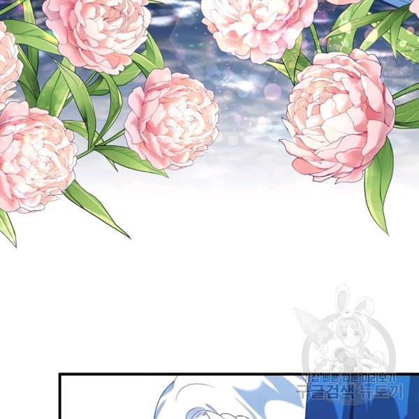 1626409098083.jpeg