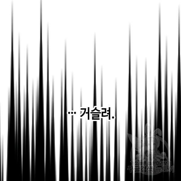 1626409099353.jpeg