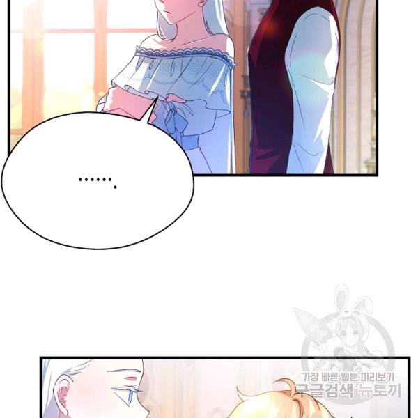 1626409102533.jpeg