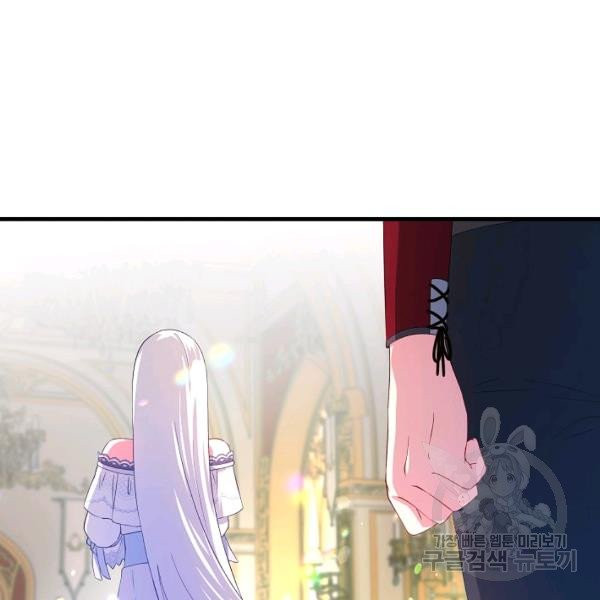 1626409104886.jpeg
