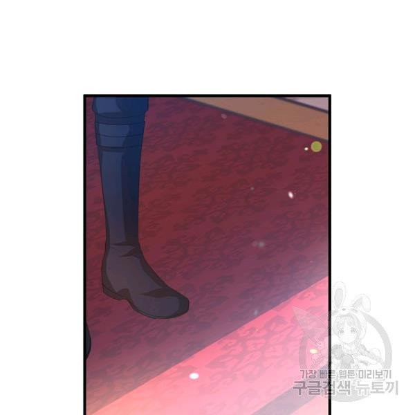 1626409105099.jpeg