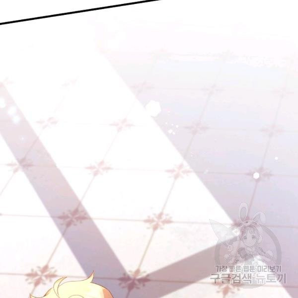 1626409107132.jpeg