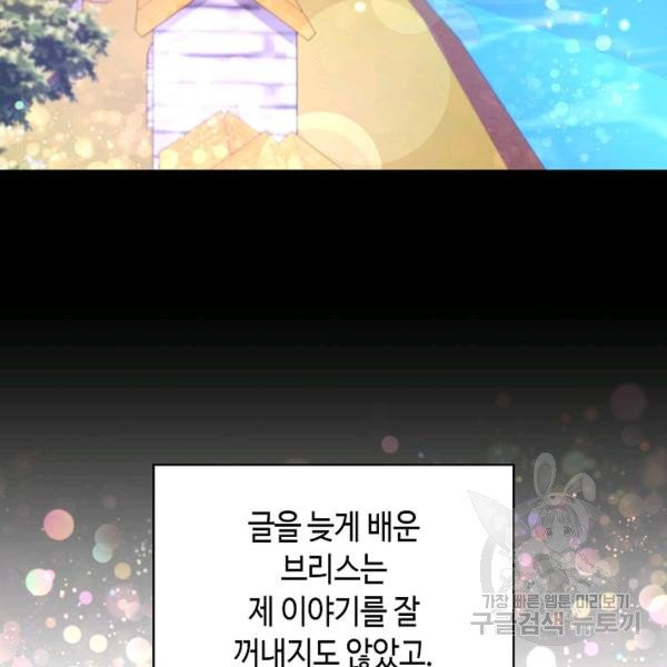 1626409109067.jpeg