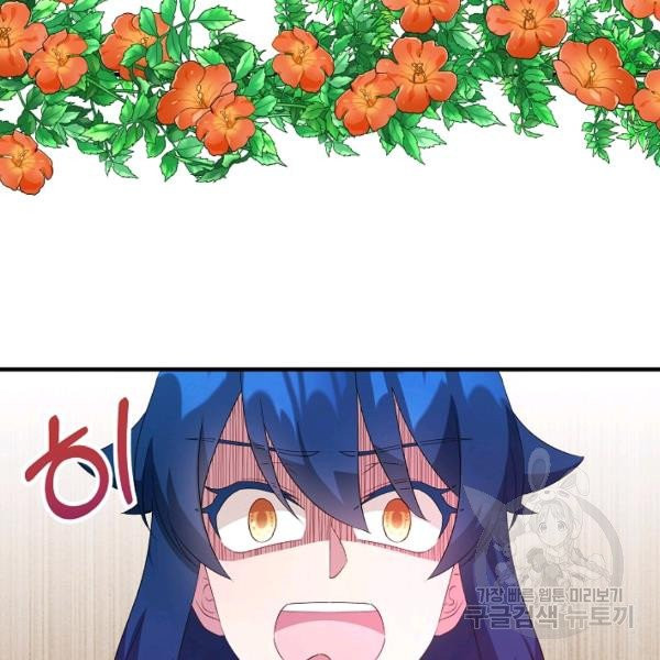 1626409111948.jpeg