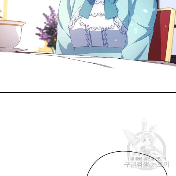 1626409133625.jpeg