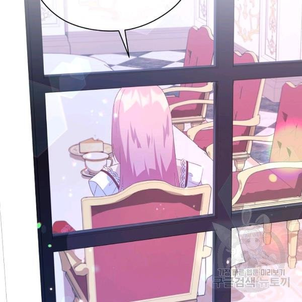 1626409136939.jpeg