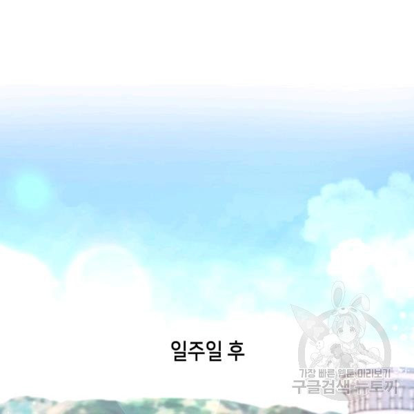 1626409153969.jpeg