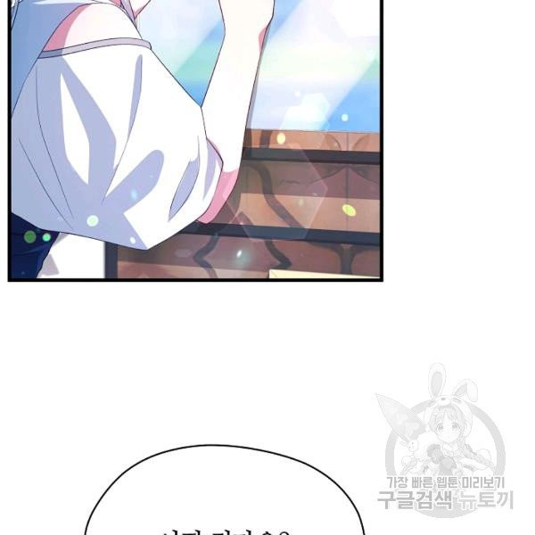 1626409156005.jpeg