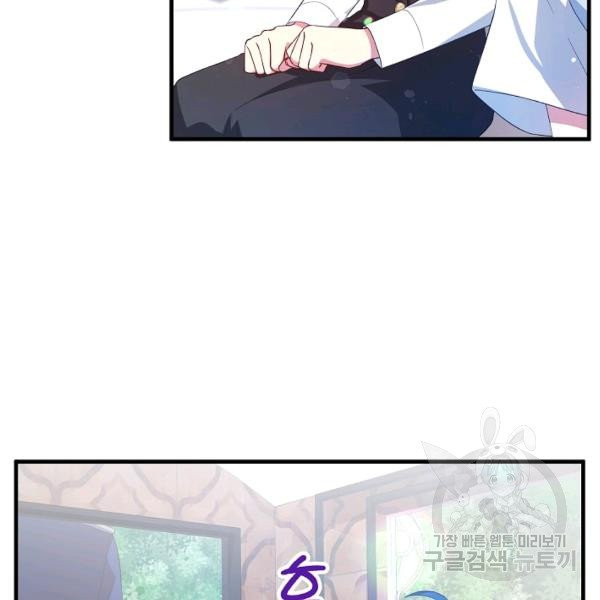 1626409156216.jpeg