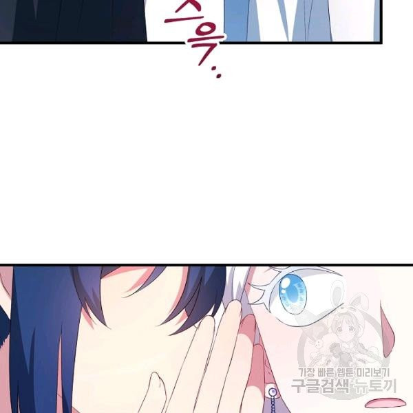 1626409156534.jpeg