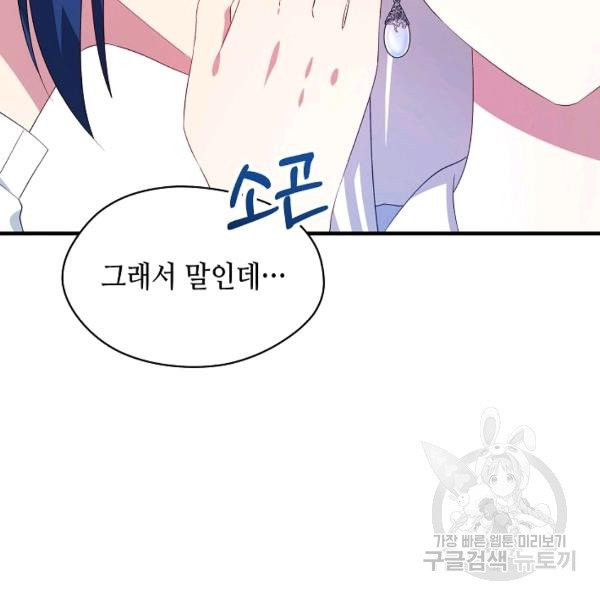 1626409156637.jpeg