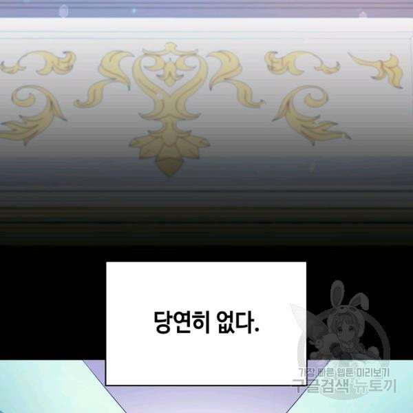 1626409158021.jpeg