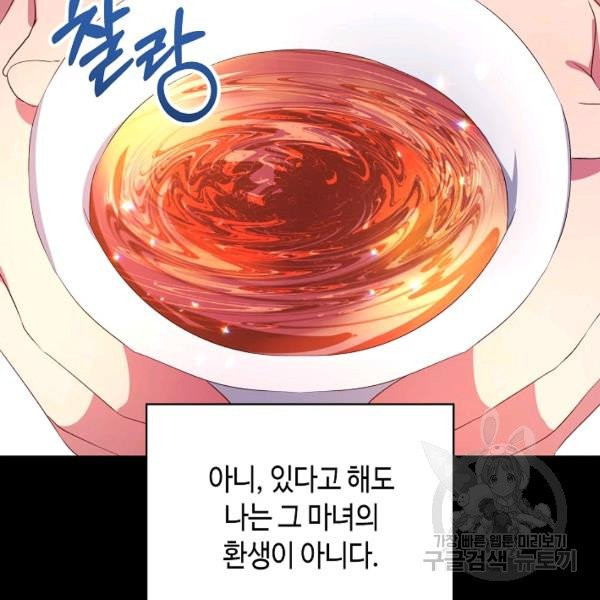 1626409158225.jpeg