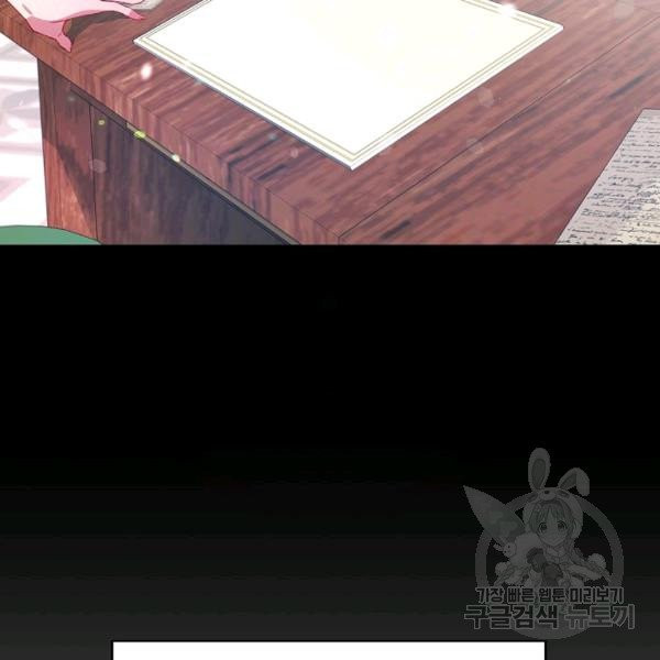 1626409160978.jpeg