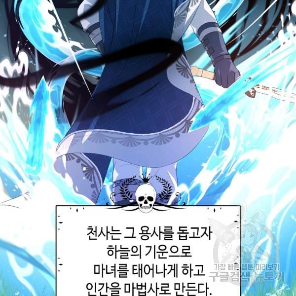 1626409162032.jpeg