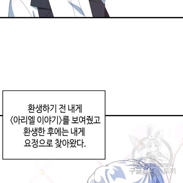 1626409163194.jpeg