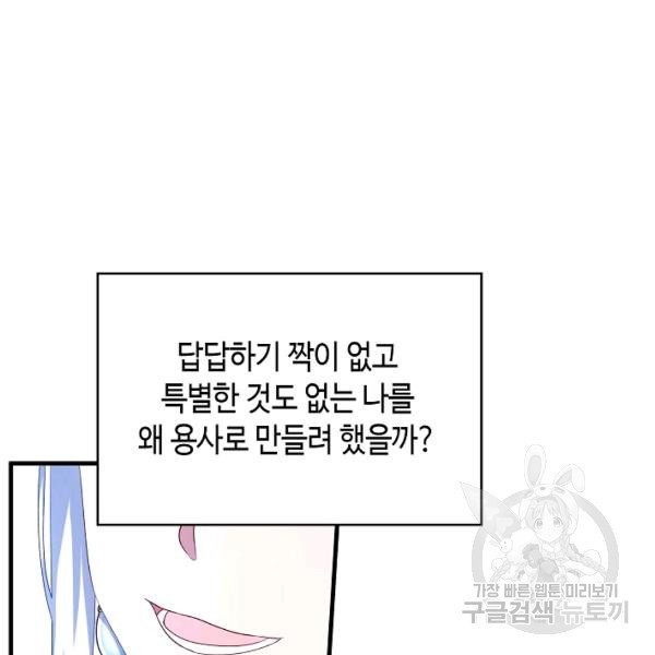 1626409163500.jpeg