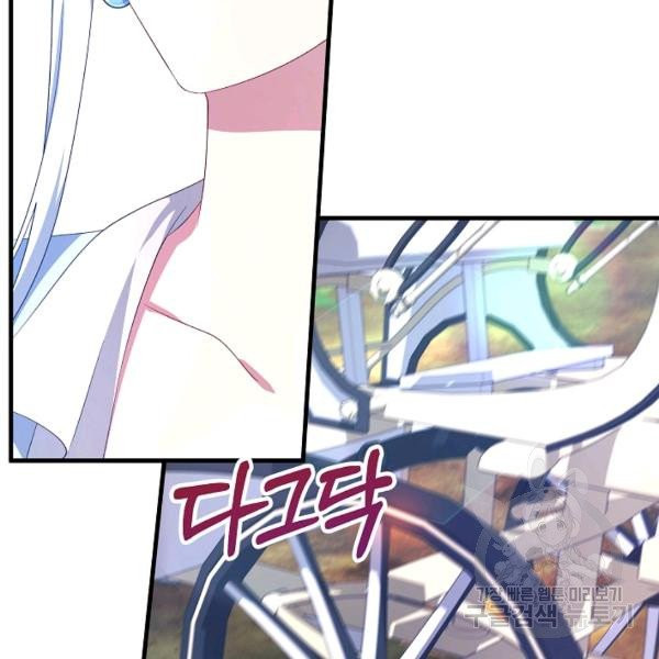 1626409163603.jpeg
