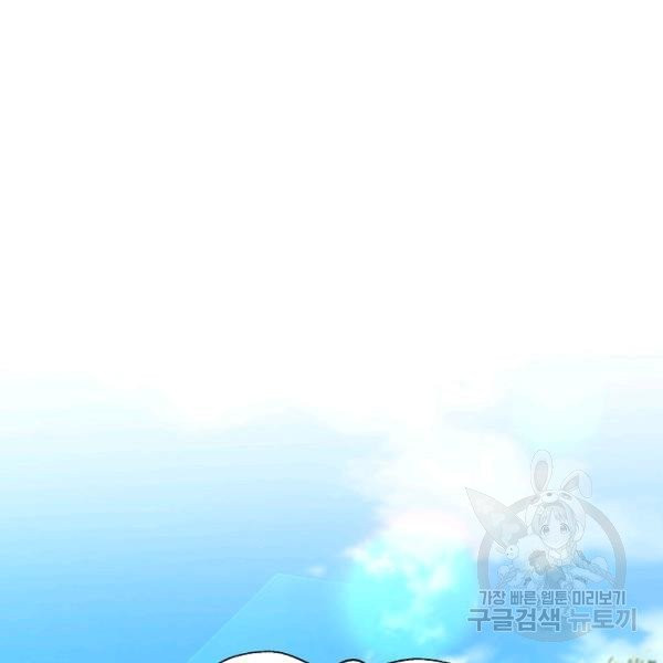 1626409163805.jpeg