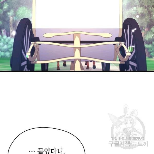 1626409164009.jpeg
