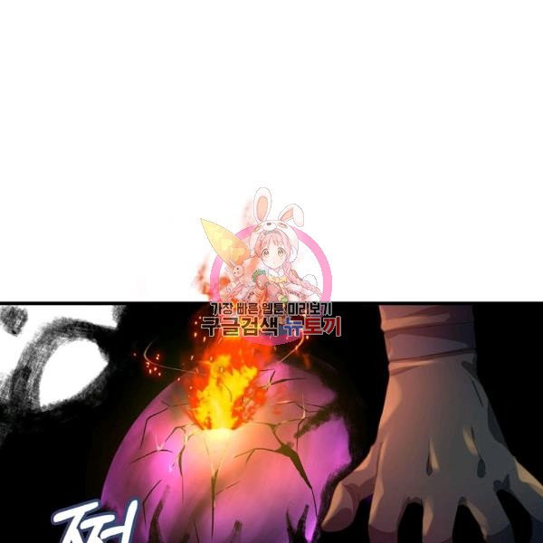 1626408950689.jpeg