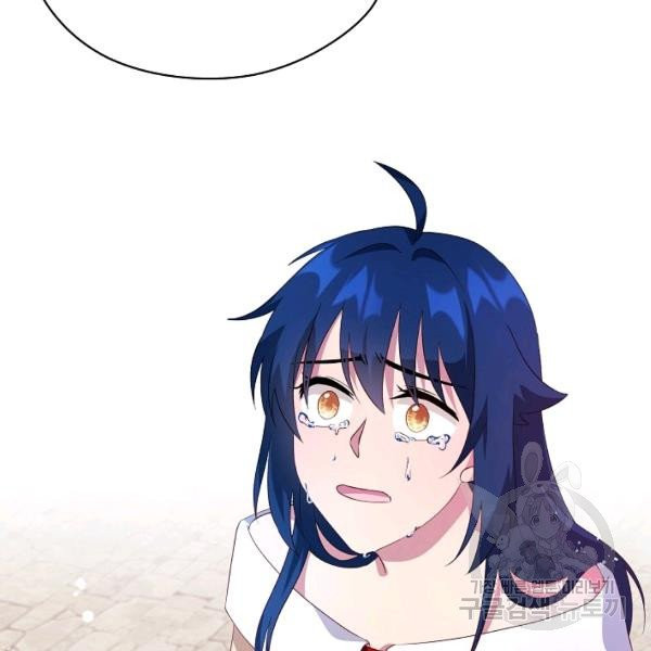 1626408951757.jpeg