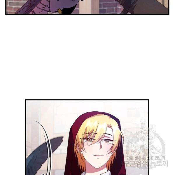 1626408955536.jpeg