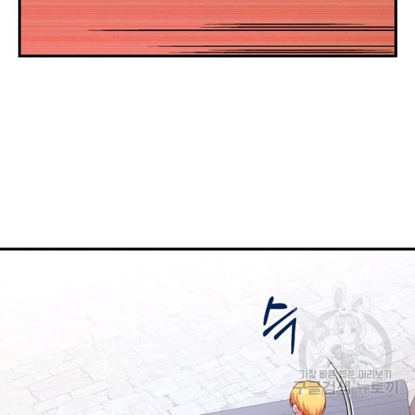 1626408956300.jpeg