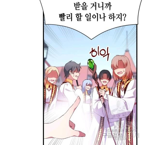 1626408957239.jpeg