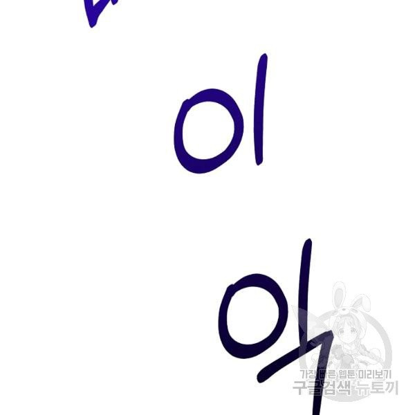 1626408959811.jpeg
