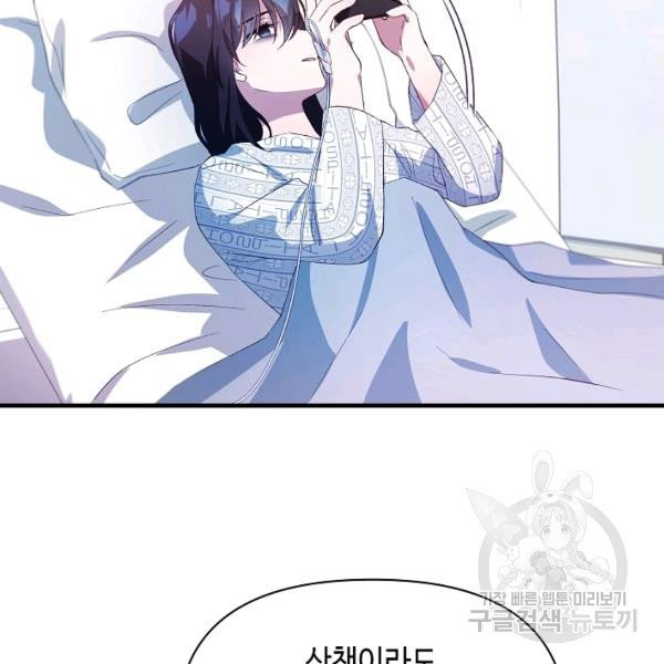 1626408961289.jpeg