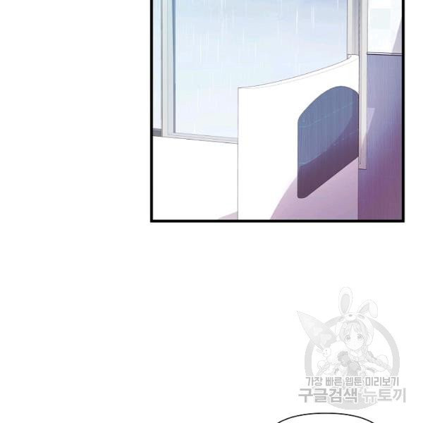 1626408961593.jpeg