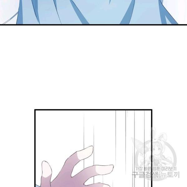 1626408962423.jpeg