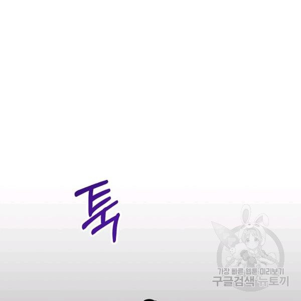 1626408962627.jpeg
