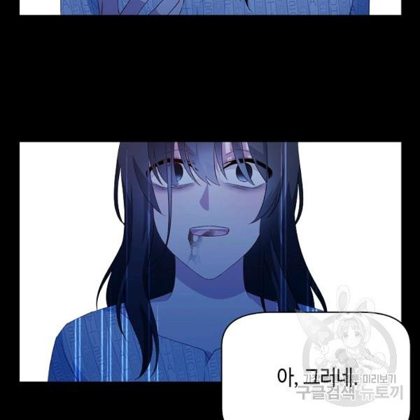 1626408979588.jpeg