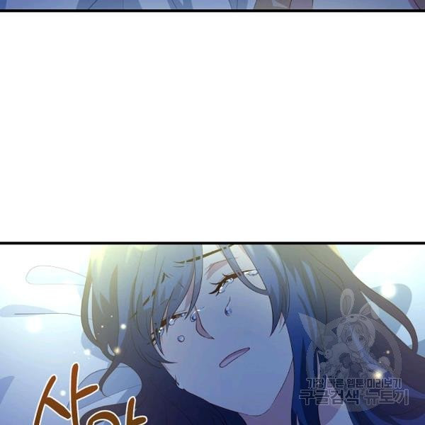 1626408981617.jpeg