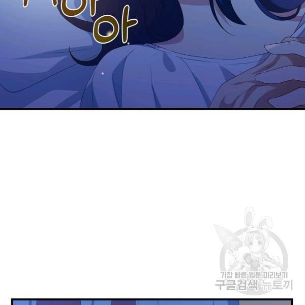 1626408981726.jpeg