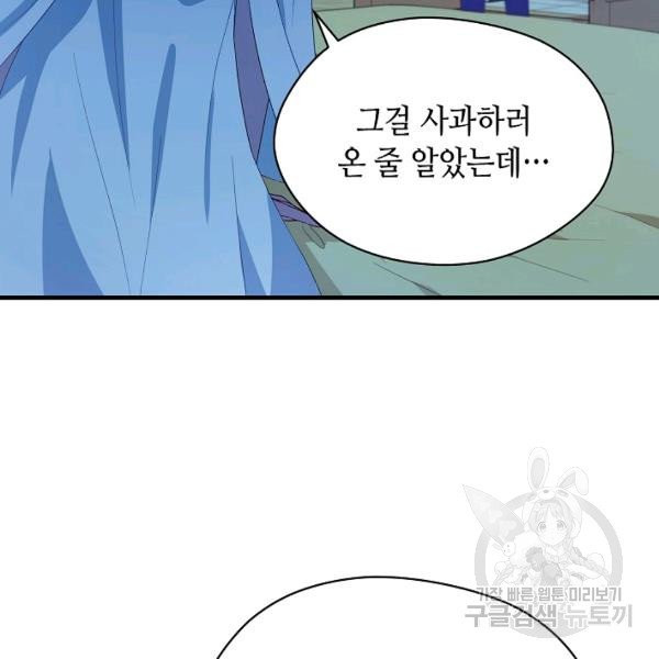 1626408984260.jpeg